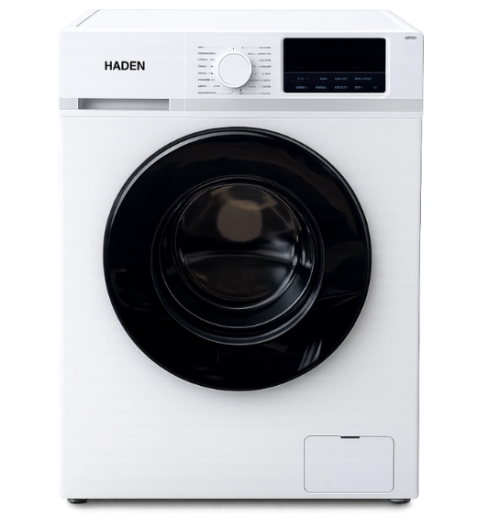 Haden HW1014W Freestanding 10kg 1400 Spin Washing Machine in White A Rated