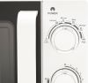 Haden 207760 20 Litres Microwave Oven - White
