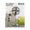 Status International Ltd S16ASTANDFAN1PKB Variable Cooling Fan