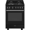 Smeg CX61GMBL 70L Dual Fuel Slot In Cooker With Vapor Clean - Black - A Rated