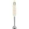 Smeg HBF03CRUK 50's Style 3-in-1 Hand Blender + Accessories in Cream