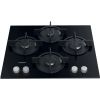 Hotpoint HGS61SBK 60cm 4 Burner Gas On Glass Hob, Black