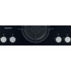 Hotpoint HGS61SBK 60cm 4 Burner Gas On Glass Hob, Black