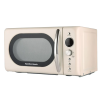Hamilton Beach HB70H20C 700W Cream Microwave Oven - 20L