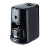 Tower T13005 Bean To Cup Coffee Machine