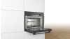 Bosch CMA583MB0B Integrated Microwave