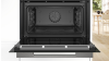 Bosch CSG7361B1 Built-In Oven